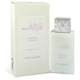 Shaghaf Oud Abyad Eau De Parfum Spray (unisex) 2.5 Oz For Men