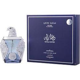 Ard Al Khaleej Ghala Zayed Luxury Saheb Al Samou By Al Battash Concepts Eau De Parfum Spray 3.4 Oz For Anyone