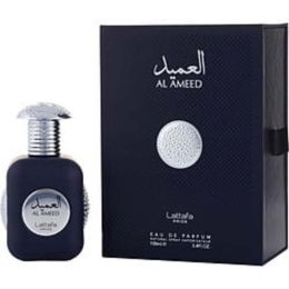 Lattafa Pride Al Ameed Silver By Lattafa Eau De Parfum Spray 3.4 Oz For Anyone