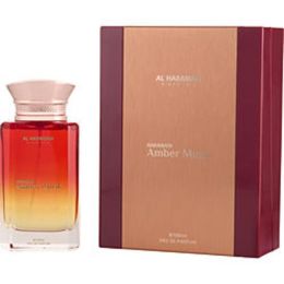 Al Haramain Amber Musk By Al Haramain Eau De Parfum Spray 3.4 Oz For Anyone