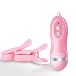10frequency Vibrating Breast Clip Massager For Women (Color: )